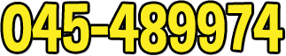 045-487794